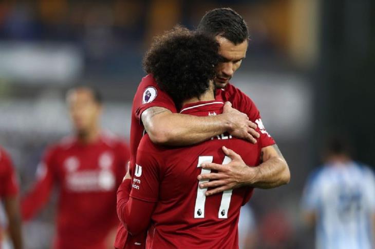 لوفرين وصلاح لوفرين وصلاح